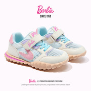 芭比女童运动鞋2024春夏季网鞋小公主中大童，透气单网阿甘鞋品牌鞋