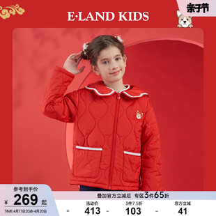 elandkids衣恋童装，春季女童甜美公主，大翻领棉服外套