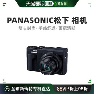日本直邮Panasonic松下普通数码相机数码4K相机DC-TZ90-K