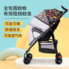 婴儿推车可坐可躺折叠小推车儿童宝宝伞车轻便小型坐式夏外出便携
