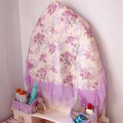 紫色布艺梳妆台坐垫套盖布罩梳妆台盖布盖巾床头柜罩套防尘罩套装