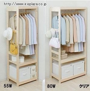 卧室简易实木衣柜衣帽架落地衣架松木衣橱小型环保衣柜