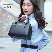 2023女包韩版时尚女士手提挎包休闲肩包