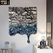 新中式金属水滴水波纹壁挂玄关装饰艺术品客厅不锈钢镜面壁饰