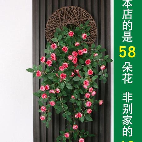 挂花藤条