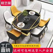 后现代餐桌椅组合可伸缩多功能，钢化玻璃圆形折叠电磁炉家用小户型