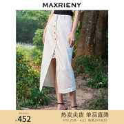 maxrieny高开叉(高开叉，)牛仔裙夏蕾丝(夏蕾丝，)半身裙设计感短裙子