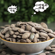 安徽安庆特产瓜蒌籽新货大颗粒，吊瓜子独立包装奶油味坚果炒货零食