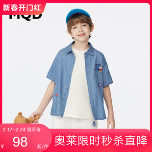 MQD童装男童翻领短袖牛仔衬衫23夏韩版儿童胸前图案上衣潮酷