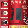 dell戴尔笔记本适配器19.5v3.34a4.62a电脑充电器，65w90w电源线n4050n4030n5010灵越14r15r燃700014-7460