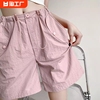 粉色工装短裤女小个子夏季薄款高腰休闲阔腿五分裤速干美式运动裤
