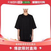 香港直邮潮奢 Mastermind JAPAN 男士短袖 T 恤