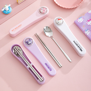 Hello Kitty筷子勺子套装304不锈钢学生便携式餐具三件套带收纳盒