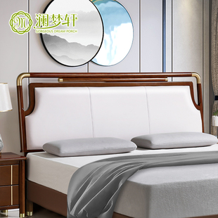新中式床头板软包全实木，靠背板创意，轻奢床头板1.8米单买床头