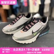 Nike耐克男子气垫网面百搭透气休闲运动跑步鞋FN8885-101