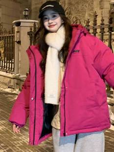 玫红色立领棉衣棉服，女冬季2023年高级感超好看加厚面包服外套