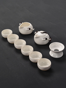 定窑茶具套装家用客厅陶瓷茶壶带过滤功夫茶杯商用中式喝茶小清新