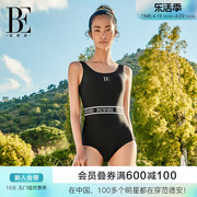 BE范德安小黑裙系列连体泳衣女士时尚显瘦含胸垫微胖女孩遮肉游泳
