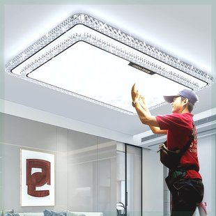 欧普雷士led吸顶灯高档水晶客厅大灯现代简约网红吊灯具卧室组合