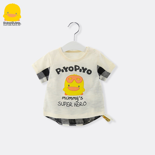 断码黄色小鸭童装夏季纯棉宝宝短袖T恤1-3岁男童薄款休闲上衣