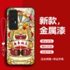 适用小米10s手机壳小米十s国潮风mi10s新年款xiaomi10s卡通M2102J2SC钢化玻璃壳ml1Os财运连连m10s保护套m十s