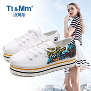 Tt&Mm/汤姆斯布鞋女厚底春季白色涂鸦百搭韩版潮流松糕帆布鞋