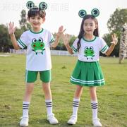 2023夏装短袖校服儿童演出服套装，六一节幼儿园舞蹈服啦啦队合唱表