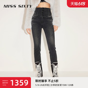 Miss Sixty含羊绒牛仔裤女士复古做旧洗水显瘦四扣高腰小脚铅笔裤
