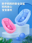 新生婴儿充气浴盆可坐躺旅行便携式折叠浴盆充气宝宝泡澡桶澡盆