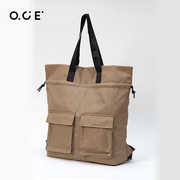OCE简约系列双肩包两用休闲多功能可单肩帆布轻便背包斜挎书包
