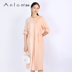 Anlom/娅奴夏季短袖圆领桔粉色休闲莱赛尔针织通勤常规连衣裙