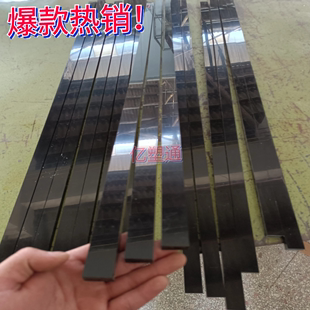 黑色塑料板尼龙板环保PP板耐酸碱耐腐蚀PE黑色板HDPE硬板加工定制