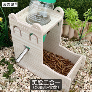 小宠物饮水器水壶架食盆木质喝水食槽二合一宠物生活用品造景玩具