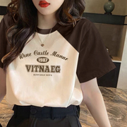 拼接棕色纯棉短袖t恤女2024年夏季上衣，韩版宽松小众设计感潮