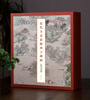 正版 近代全景彩绘西子湖图 复制画 宣纸 上海书画出版社