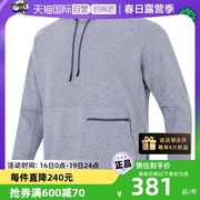 自营UA安德玛抓绒卫衣男装连帽宽松运动服保暖套头衫1373878