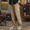 jeep吉普裤子男士春秋季棉质工装高密斜布料，男裤宽松直筒休闲长裤
