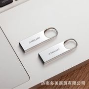 台电乐环USB2.0金属 U盘 NEX系列亮银色适用防水超薄迷你 优盘