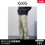 gxg男装潮流工装宽松直筒牛仔裤男休闲裤牛仔长裤24年春