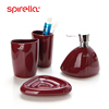 spirella丝普瑞陶瓷卫浴，四件套浴室用品，套件牙具漱口杯洗漱套装
