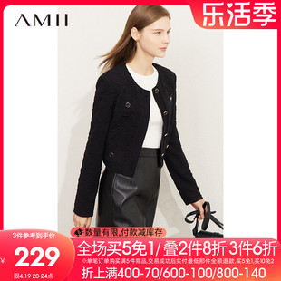 Amii2024春季小气质香风短款外套提花黑色夹克女小个子上衣