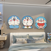 哆啦a梦儿童区房间布置女男孩卧室墙面装饰品床头画背景贴纸门上