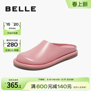 百丽穆勒鞋女鞋夏季鞋子，粉色凉拖包头可外穿半拖鞋3qn32bh3
