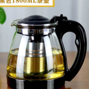 玻璃茶壶内胆过滤功夫泡茶壶大号家用单壶耐热花茶壶红茶茶具套装