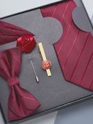 5件套酒红黑领带男结婚婚礼，新郎领结方巾领带夹高级感拉链式免打