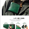 日本杂志款 男女通用 小钱包 时尚便携迷你零钱包 硬币包 收纳包