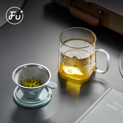 富光fu+茶杯带把茶水分离个人，专用杯子过滤泡茶杯礼盒装家用水杯