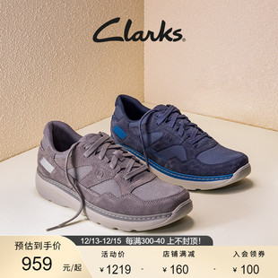 Clarks其乐男鞋复古时尚低帮鞋舒适透气网面拼接休闲运动鞋男