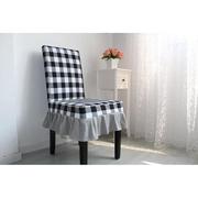 连体椅子套罩桌布全棉餐椅套田园风家用餐椅套椅子套罩淡幽香系列