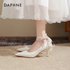 达芙妮高跟鞋女2024单鞋，法式白色婚鞋气质新娘，鞋细跟两穿女鞋